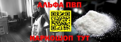 герыч Обнинск