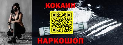 соль курить ск Нягань