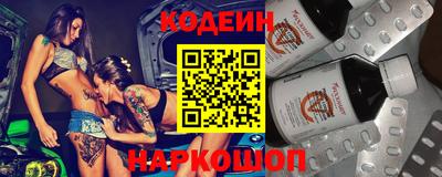 соль курить ск Нягань