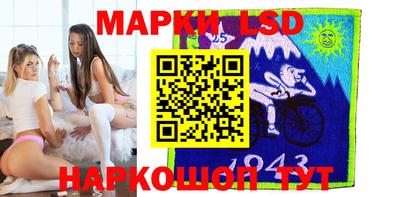 герыч Обнинск
