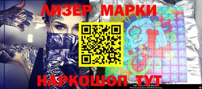 соль курить ск Нягань