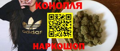 соль курить ск Нягань