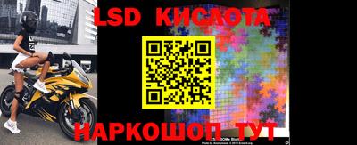соль курить ск Нягань