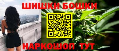 соль курить ск Нягань