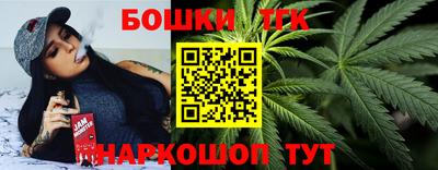 соль курить ск Нягань
