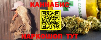 молекула духа Обь