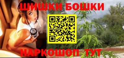 соль курить ск Нягань