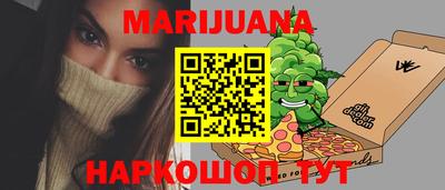 герыч Обнинск