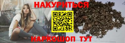 молекула духа Обь