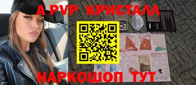 соль курить ск Нягань
