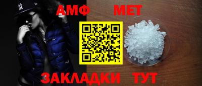 соль курить ск Нягань