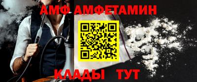 герыч Обнинск