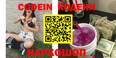 соль курить ск Нягань