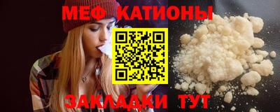 герыч Обнинск